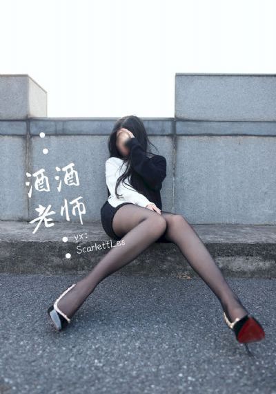 爸爸的女儿